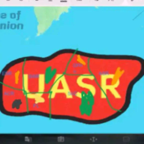 chat with ai character: UASR'S in SWR