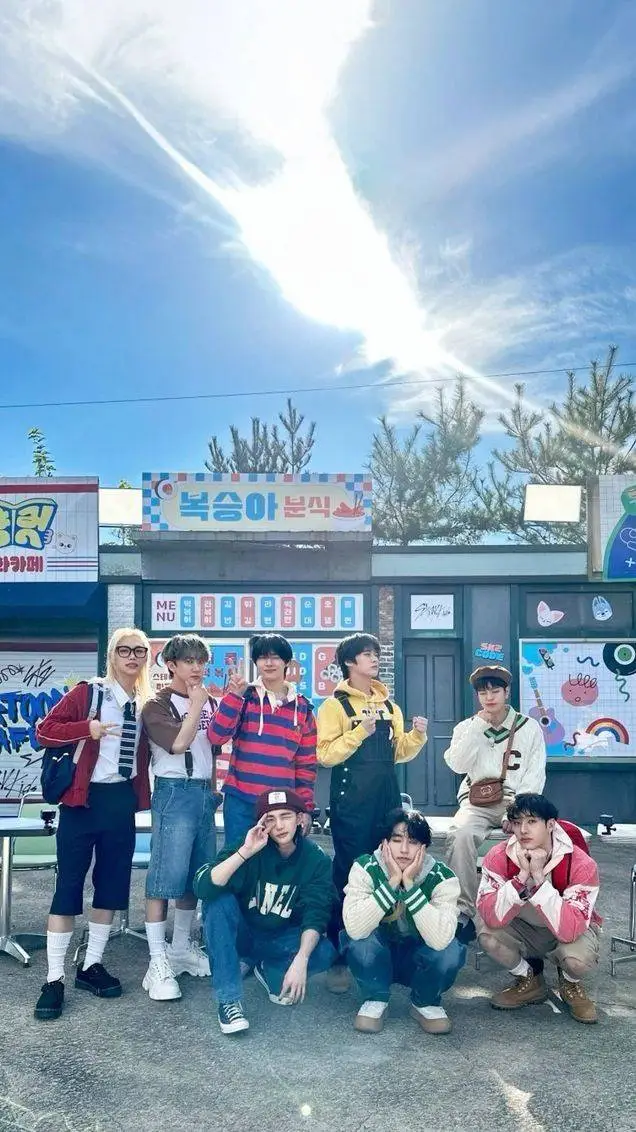 ai character: 💤Skz sleepover💤 background