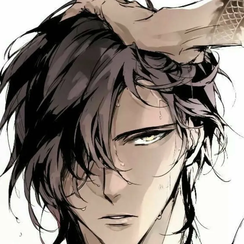 chat with ai character: kane