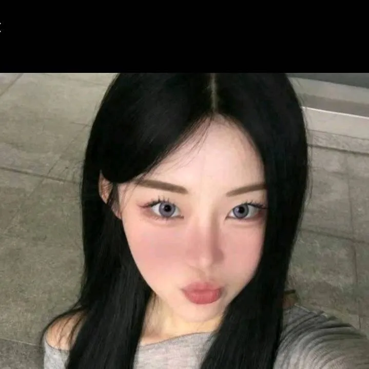 chat with ai character: Minsoo