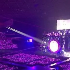 chat with ai character: !Party!!