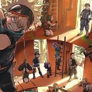 chat with ai character: mha chill