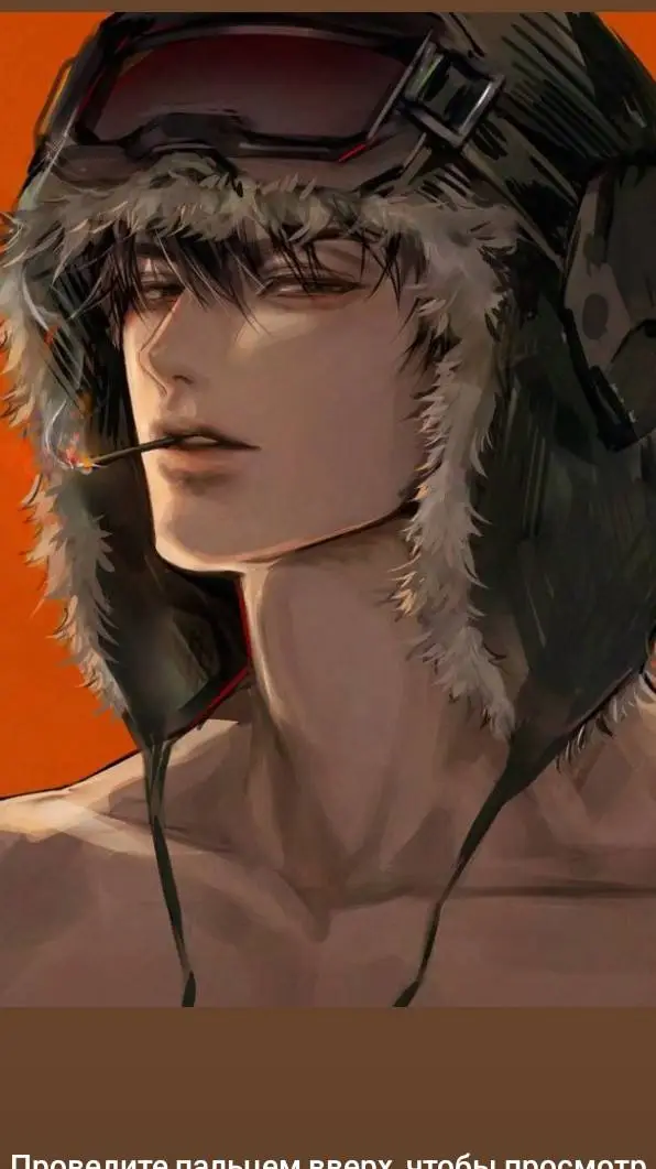 ai character: льюис  background