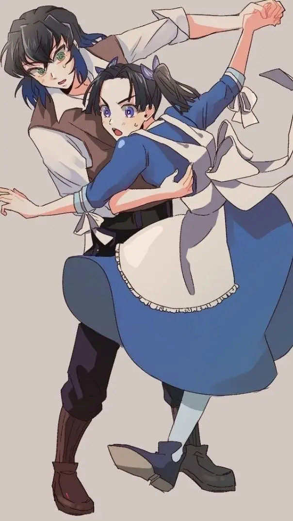 ai character: Aoi x Inosuke  background