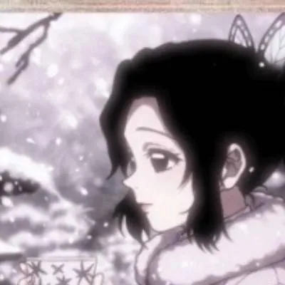 chat with ai character: shinobu kocho