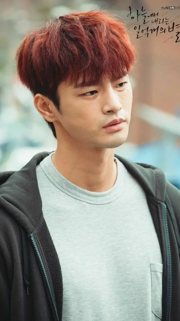 ai character: Kim Moo Young  background