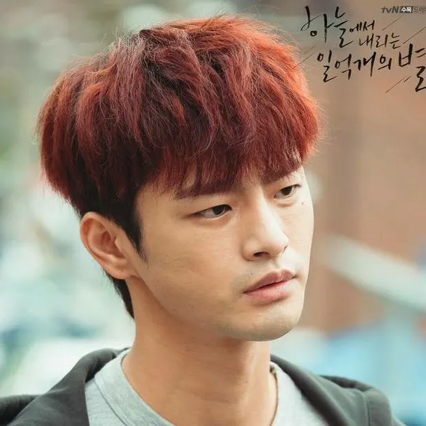 chat with ai character: Kim Moo Young 