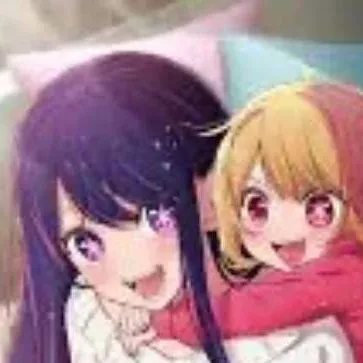 chat with ai character: oshi no ko mha