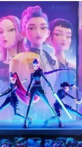 ai character: Huntrix  background