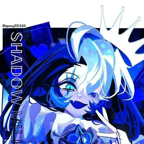 chat with ai character: ShadowMilk owns u?