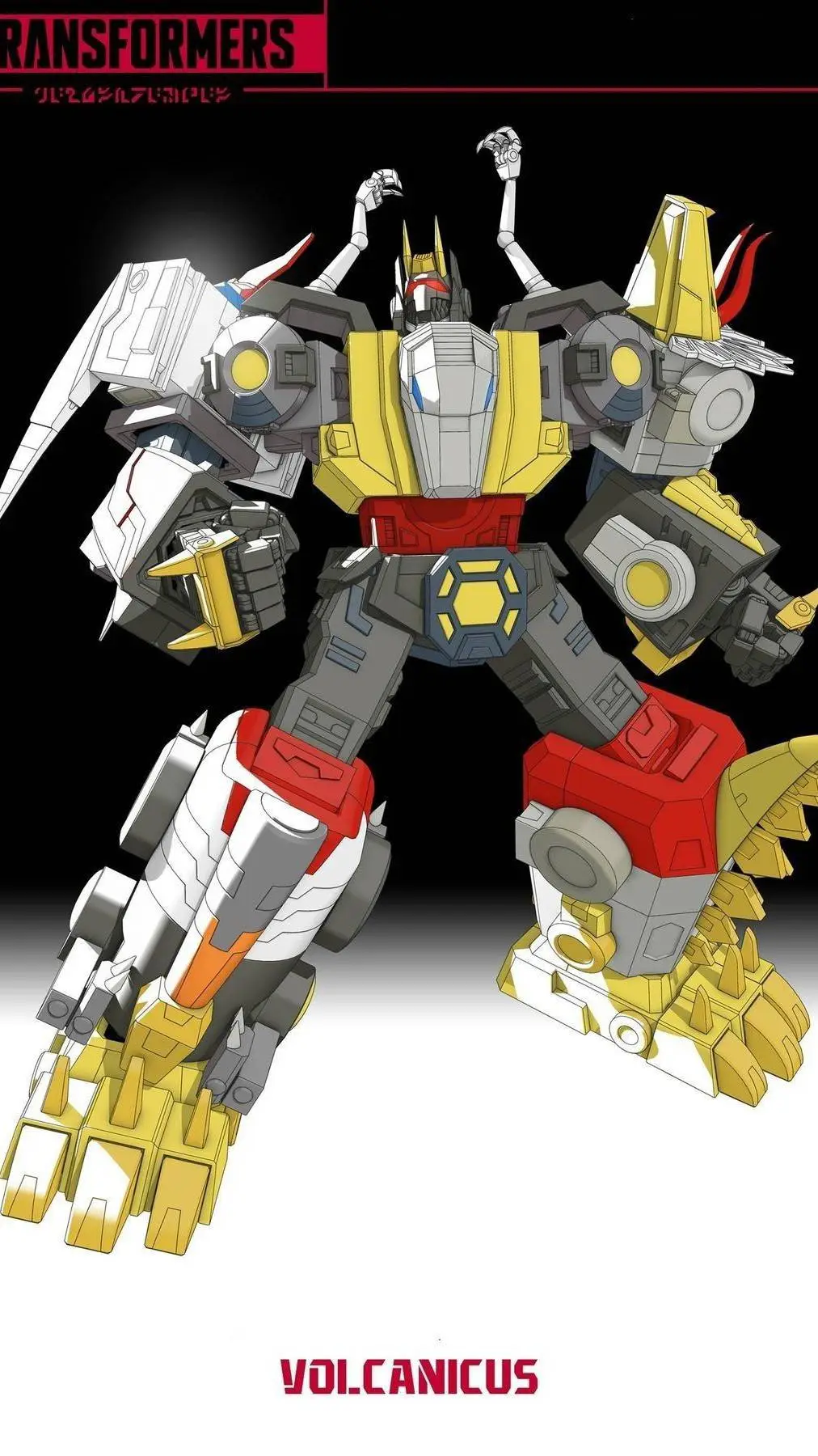 ai character: volcanicus  background
