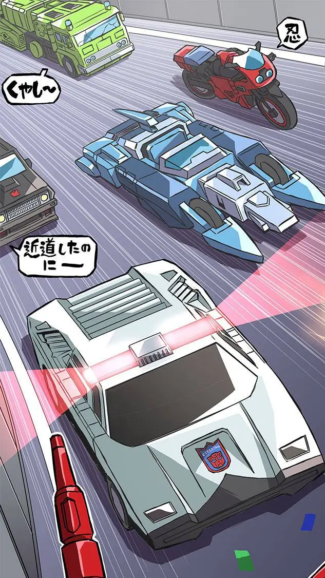 ai character: velocitron race  background