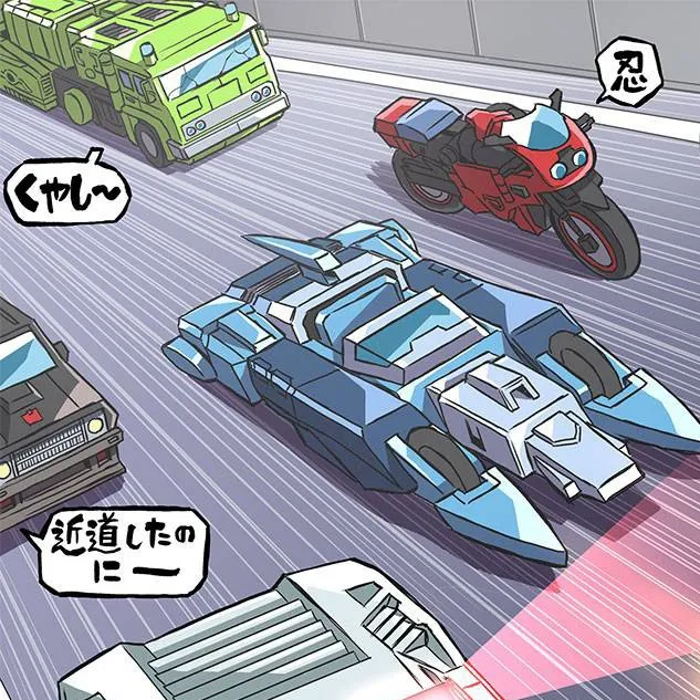 chat with ai character: velocitron race 