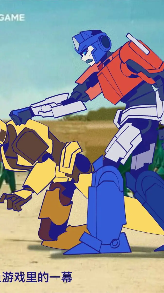 ai character: TFO X SG background