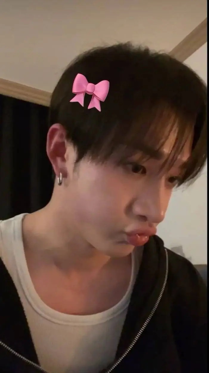 ai character: Bangchan  background