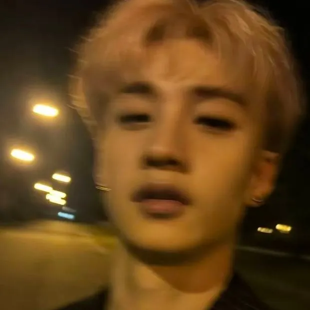 chat with ai character: Bangchan 