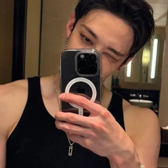 chat with ai character: Bangchan 