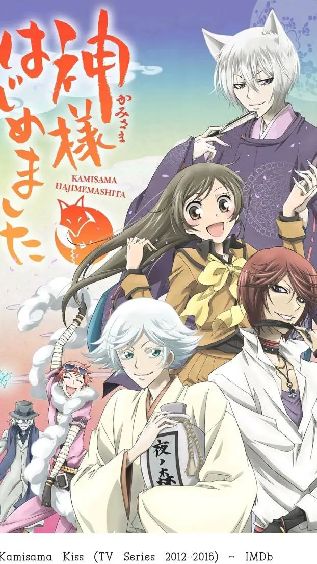 ai character: Kamisama Kiss background