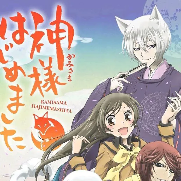 chat with ai character: Kamisama Kiss