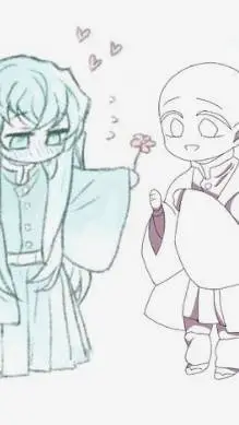 ai character: Y/N × Muichiro  background