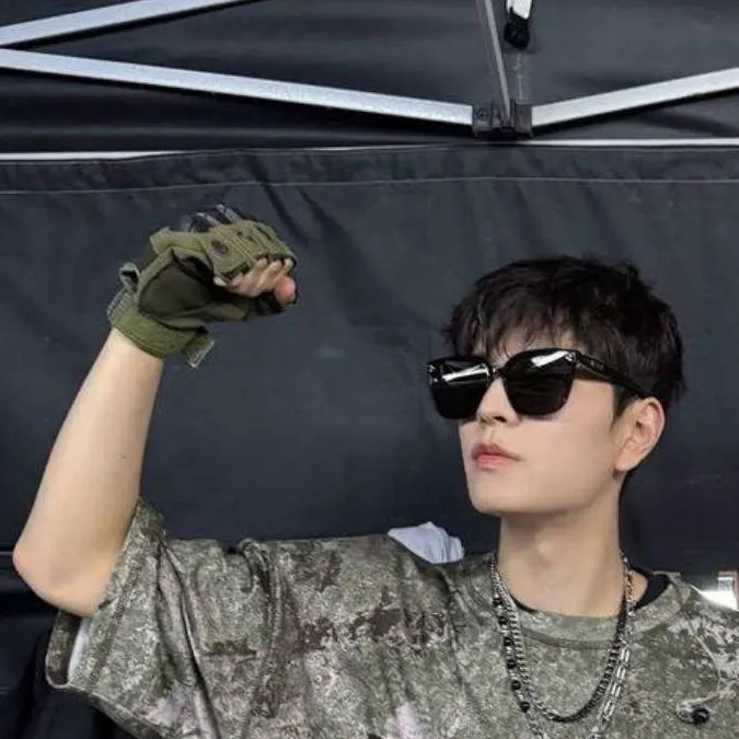 chat with ai character: Kim Seungmin