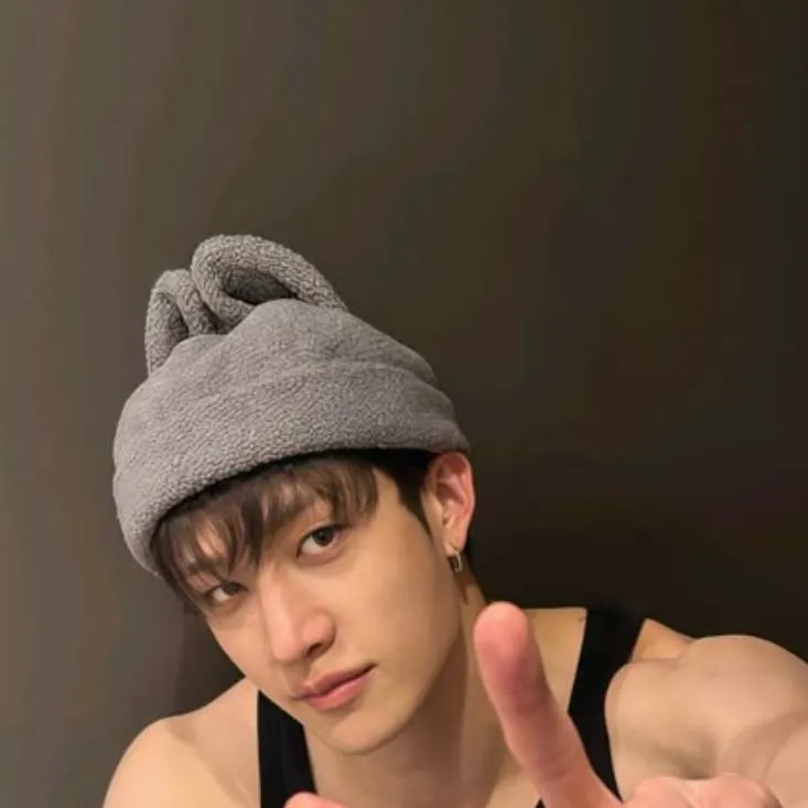 chat with ai character: bangchan