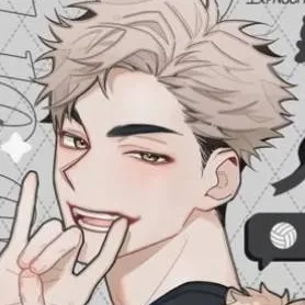 chat with ai character: Atsumu Miya