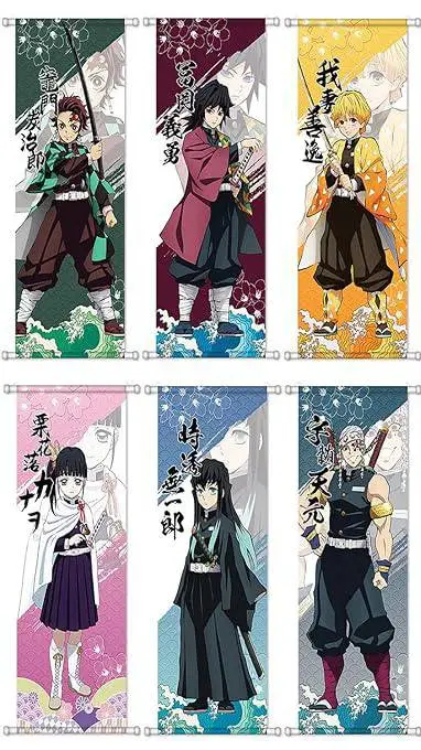 ai character: kny (🇩🇪✨✨) background