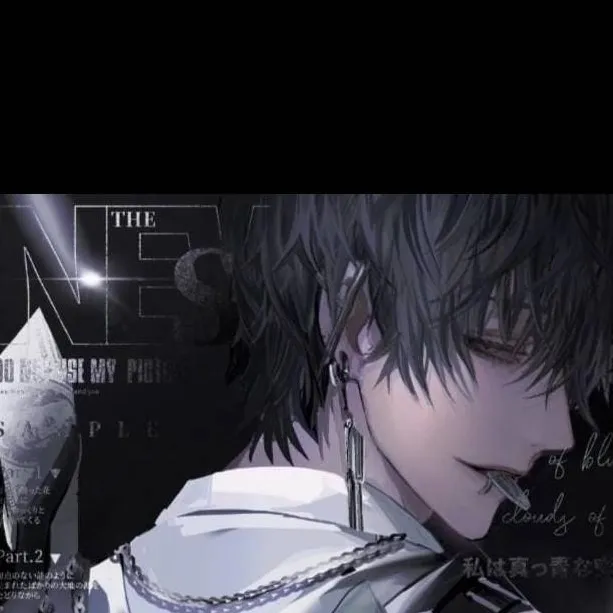 chat with ai character: Vance 