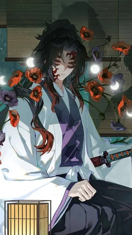 ai character: Kokushibo background