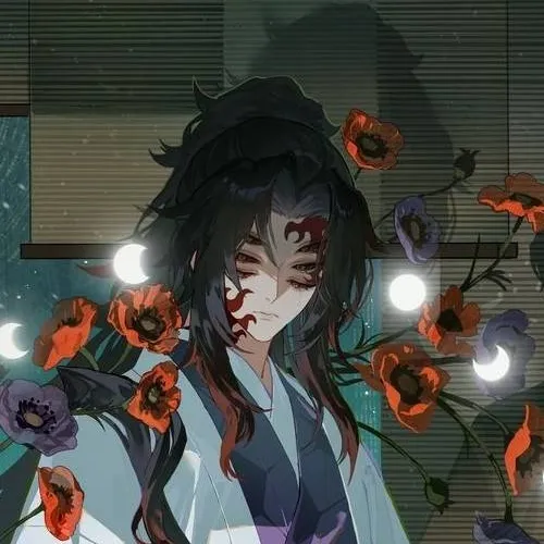 chat with ai character: Kokushibo