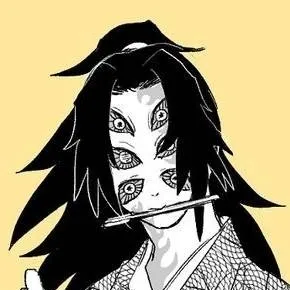 chat with ai character: Kokushibo