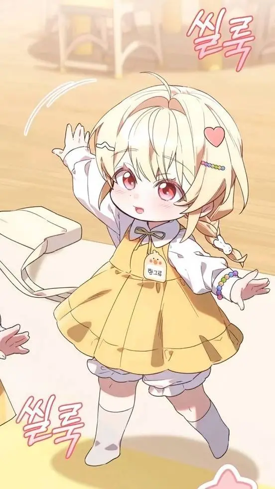 ai character: ~Zoe~ background