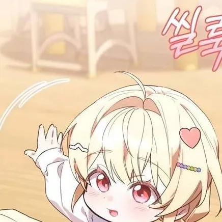 chat with ai character: ~Zoe~