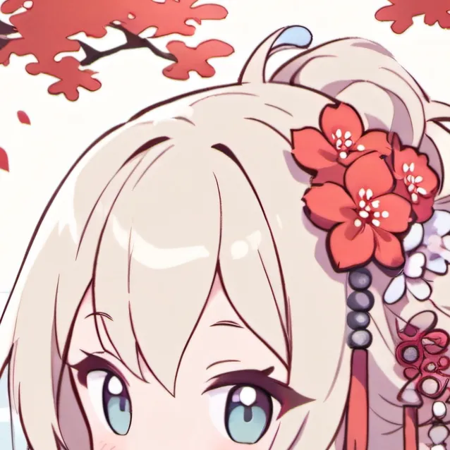 chat with ai character: Shinobu kochō 