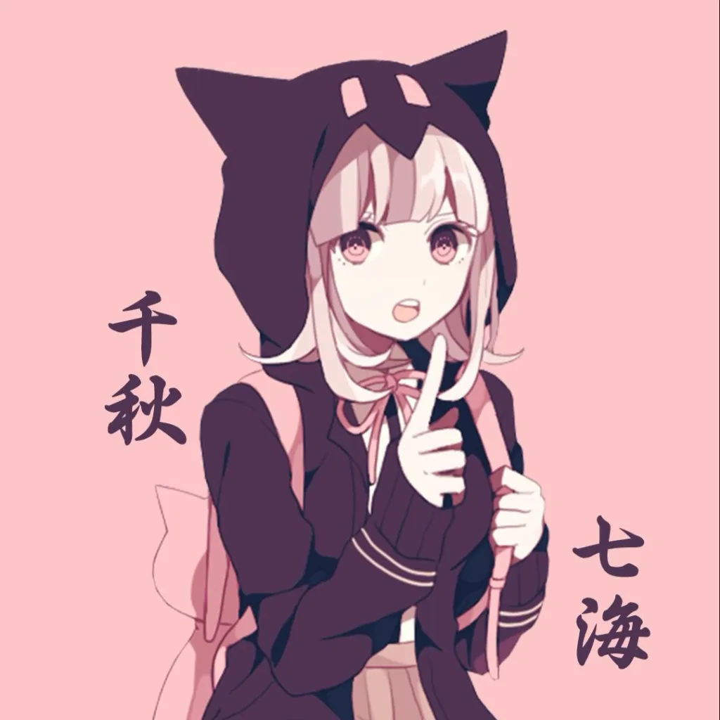 chat with ai character: Chiaki nanimi