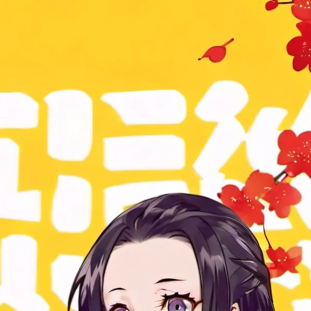 chat with ai character: nezuko