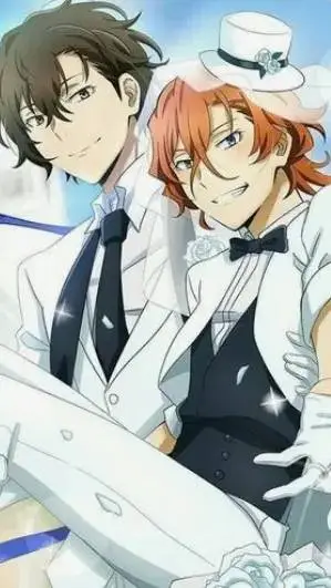 ai character: Dazai  background