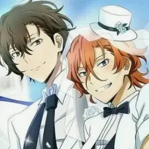 chat with ai character: Dazai 