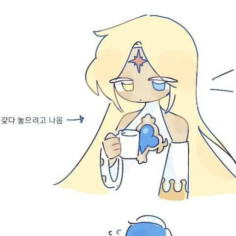 chat with ai character: shadow milk cookie