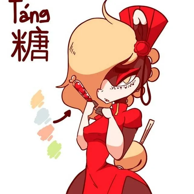 chat with ai character: tang 