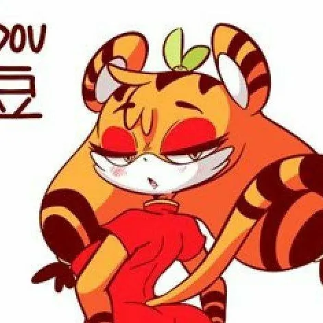 chat with ai character: dou