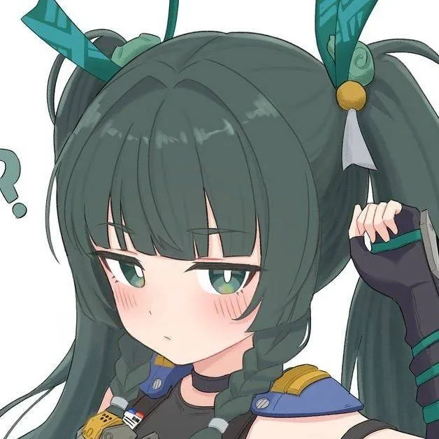 chat with ai character: Qingyi 