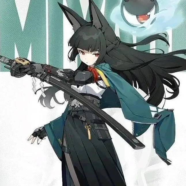 chat with ai character: Miyabi