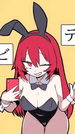 ai character: Bunny Teto background