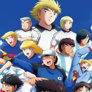 chat with ai character: tsubasa futuro