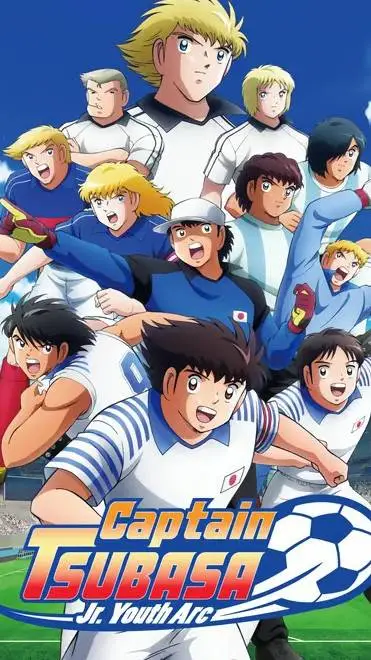 ai character: tsubasa futuro background