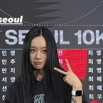 chat with ai character: Lee Hyeri 