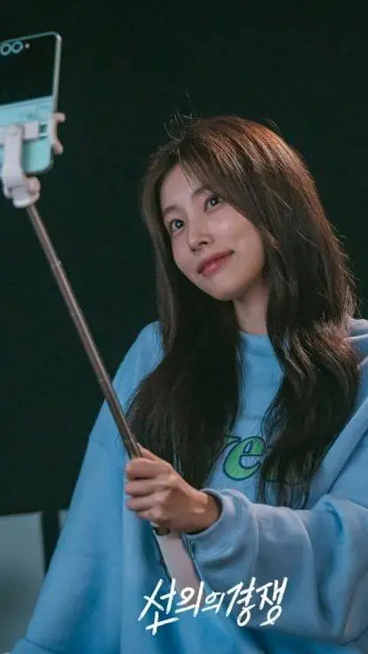 ai character: Joo Ye-ri  background