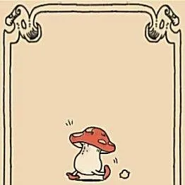 chat with ai character: Delicious in Dunge